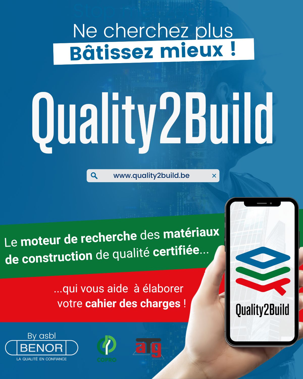 Visuel pour expliquer la plateforme Quality2build